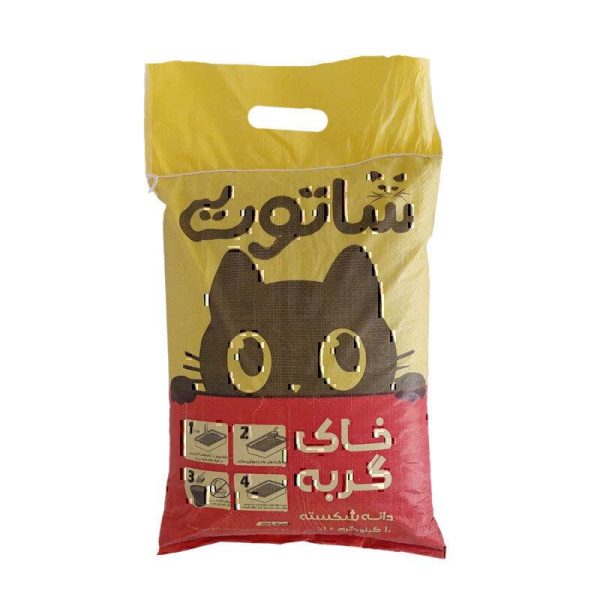 خاک گربه شاتوت دانه شکسته