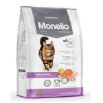 غذای خشک مانلو گربه عقیم شده