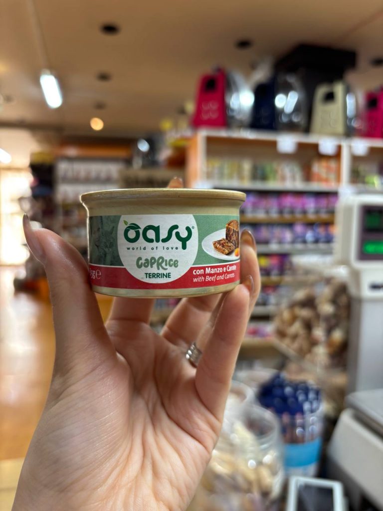 کنسرو گربه اوزی تایلندی با طعم گوشت و هویج