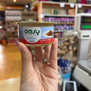 کنسرو گربه اوزی تایلندی با طعم گوشت در سس (تکه ایی)