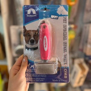 شانه دانه ریز سگ