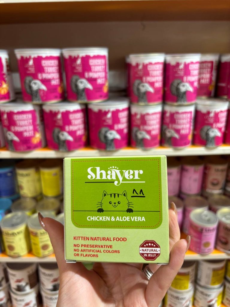 کنسرو شایر کیتن گربه ۹۰ گرمی با طعم مرغ و الوئه ورا