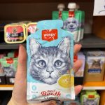 سوپ عصاره ونپی با طعم مرغ