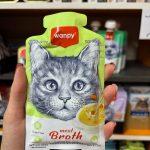 سوپ عصاره ونپی با طعم مرغ و کدو حلوایی و هویج