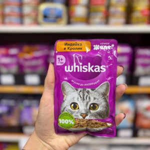 پوچ‌‌ ویسکاس گربه با طعم بوقلمون و خرگوش