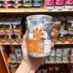 کنسرو گربه آس پت با طعم مرغ و کدو حلوایی و سنبل الطیب