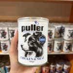 کنسرو پولر سگ بالغ ۴۰۰ گرمی با طعم مرغ و گوشت