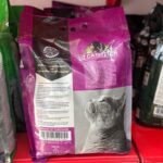 خاک گربه یوز عطری با رایحه لوندر