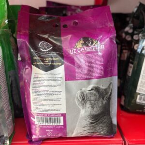 خاک گربه یوز عطری با رایحه لوندر