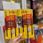 تشویقی مدادی گربه جوسی با طعم گوشت بره و گوساله تک عددی
