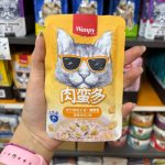 پوچ ونپی نچرال گربه با طعم مرغ و تخم مرغ