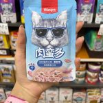 پوچ ونپی نچرال گربه با طعم مرغ و ماهی تن