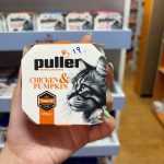کنسرو گربه پولر با طعم مرغ و کدو حلوایی 120 گرمی